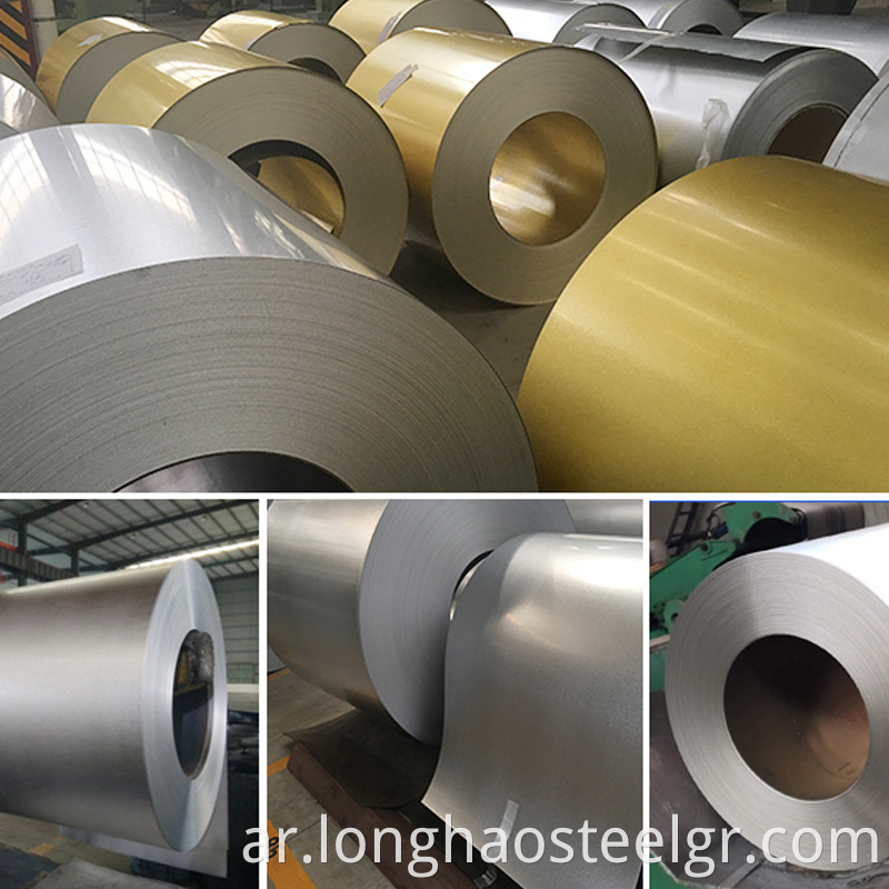 Galvalume Steel Coil